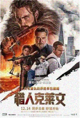 韩国bl漫画海风与旧唱片封面示意